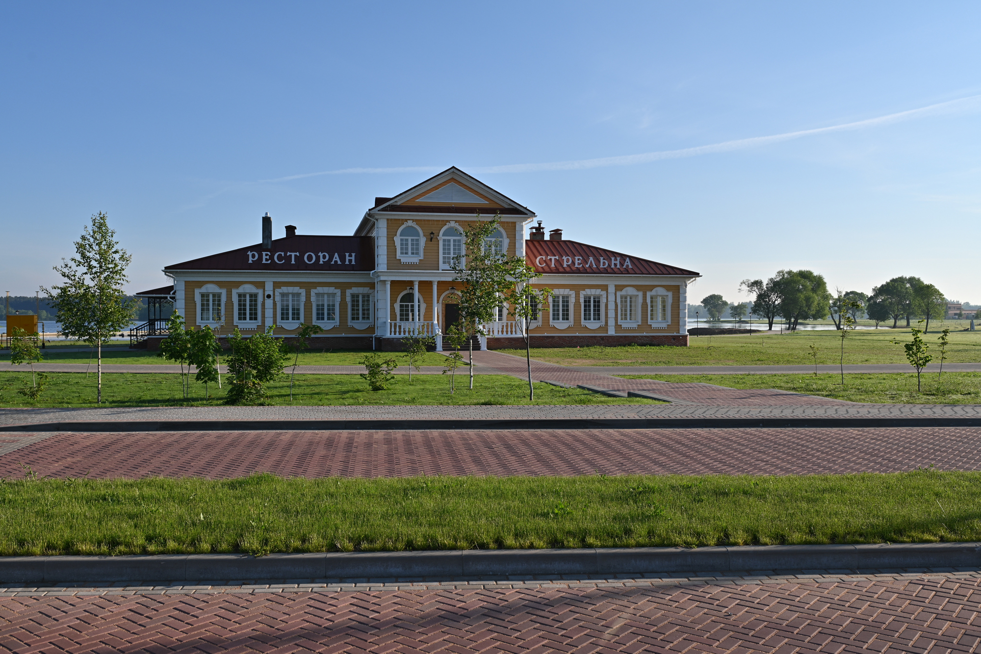 путевой дворец петра